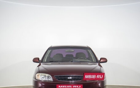 KIA Spectra II (LD), 2006 год, 319 000 рублей, 2 фотография