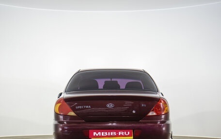 KIA Spectra II (LD), 2006 год, 319 000 рублей, 6 фотография