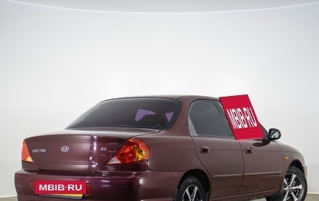 KIA Spectra II (LD), 2006 год, 319 000 рублей, 5 фотография