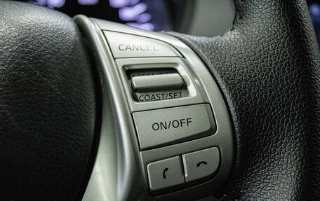 Nissan X-Trail, 2017 год, 1 849 000 рублей, 14 фотография