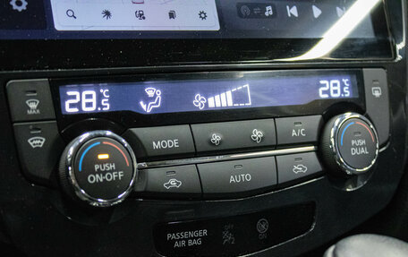 Nissan X-Trail, 2017 год, 1 849 000 рублей, 16 фотография