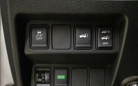 Nissan X-Trail, 2017 год, 1 849 000 рублей, 11 фотография