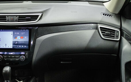 Nissan X-Trail, 2017 год, 1 849 000 рублей, 8 фотография