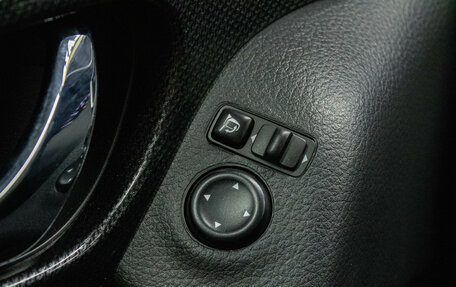 Nissan X-Trail, 2017 год, 1 849 000 рублей, 10 фотография