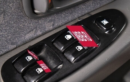 KIA Spectra II (LD), 2006 год, 319 000 рублей, 14 фотография