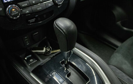 Nissan X-Trail, 2017 год, 1 849 000 рублей, 17 фотография