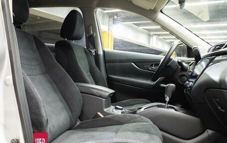 Nissan X-Trail, 2017 год, 1 849 000 рублей, 21 фотография