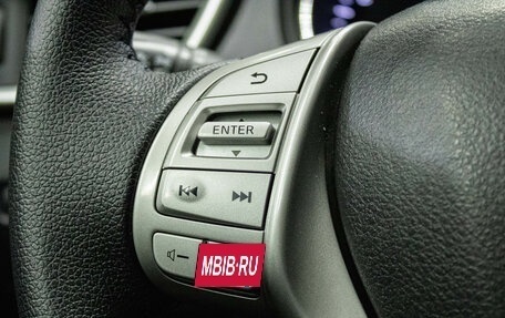 Nissan X-Trail, 2017 год, 1 849 000 рублей, 13 фотография