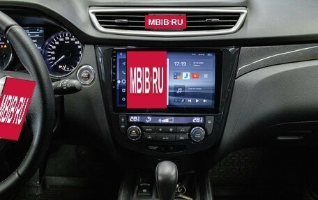 Nissan X-Trail, 2017 год, 1 849 000 рублей, 7 фотография