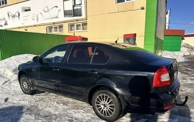 Skoda Octavia, 2010 год, 500 000 рублей, 1 фотография