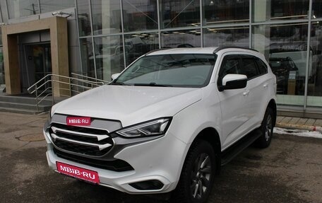 Isuzu MU-X, 2021 год, 4 890 000 рублей, 1 фотография