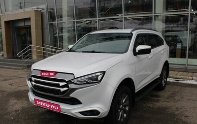 Isuzu MU-X, 2021 год, 4 890 000 рублей, 1 фотография