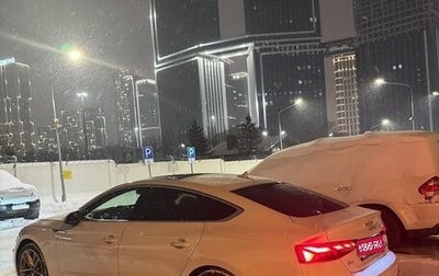 Audi A5, 2020 год, 4 999 999 рублей, 1 фотография