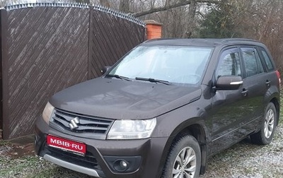 Suzuki Grand Vitara, 2014 год, 1 520 000 рублей, 1 фотография