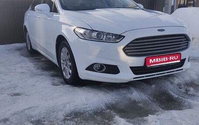 Ford Mondeo V, 2017 год, 1 650 000 рублей, 1 фотография