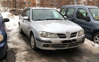 Nissan Almera, 2002 год, 196 000 рублей, 1 фотография