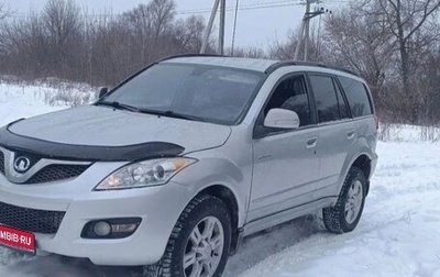 Great Wall Hover H5, 2014 год, 690 000 рублей, 1 фотография