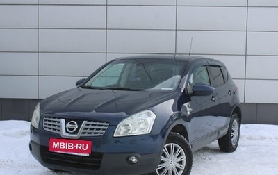 Nissan Qashqai, 2010 год, 655 000 рублей, 1 фотография