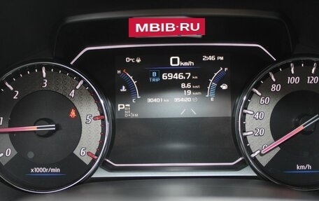 Isuzu MU-X, 2021 год, 4 890 000 рублей, 11 фотография