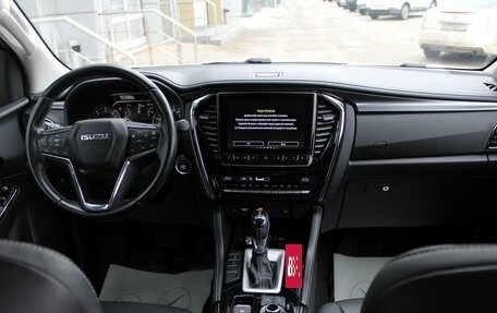 Isuzu MU-X, 2021 год, 4 890 000 рублей, 10 фотография