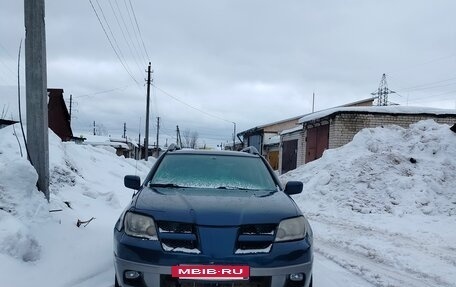 Mitsubishi Outlander III рестайлинг 3, 2002 год, 365 000 рублей, 3 фотография