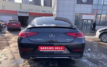 Mercedes-Benz CLS, 2022 год, 7 850 000 рублей, 4 фотография
