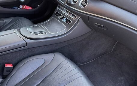 Mercedes-Benz CLS, 2022 год, 7 850 000 рублей, 13 фотография