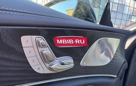 Mercedes-Benz CLS, 2022 год, 7 850 000 рублей, 10 фотография