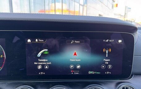 Mercedes-Benz CLS, 2022 год, 7 850 000 рублей, 19 фотография