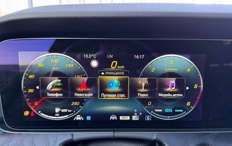 Mercedes-Benz CLS, 2022 год, 7 850 000 рублей, 18 фотография