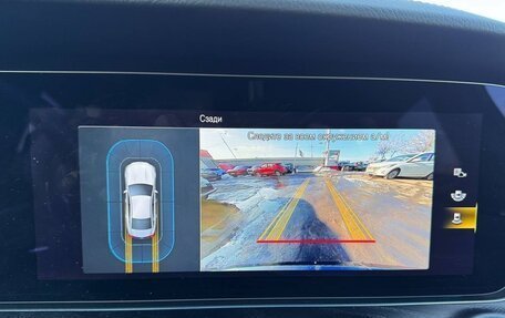 Mercedes-Benz CLS, 2022 год, 7 850 000 рублей, 20 фотография