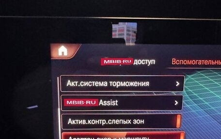 Mercedes-Benz CLS, 2022 год, 7 850 000 рублей, 29 фотография