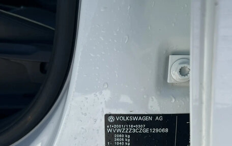 Volkswagen Passat B8 рестайлинг, 2015 год, 1 800 000 рублей, 21 фотография