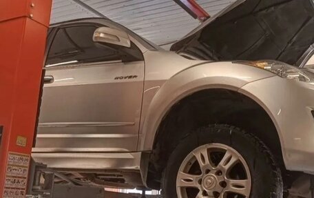 Great Wall Hover H5, 2014 год, 690 000 рублей, 16 фотография