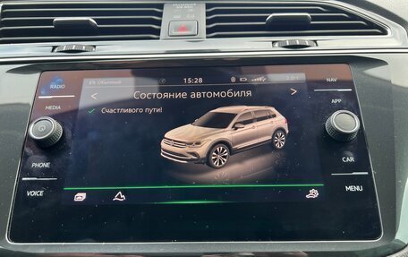 Volkswagen Tiguan II, 2021 год, 3 400 000 рублей, 14 фотография
