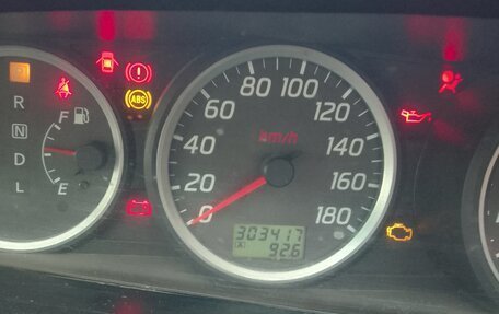 Nissan Primera III, 2002 год, 290 000 рублей, 3 фотография