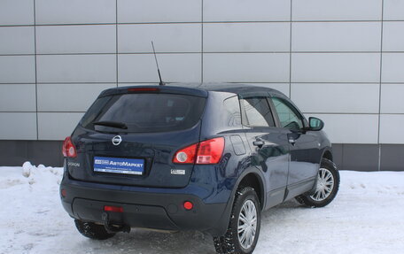 Nissan Qashqai, 2010 год, 655 000 рублей, 6 фотография