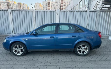 Audi A4, 2002 год, 490 000 рублей, 8 фотография