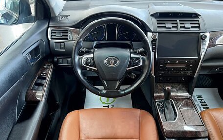 Toyota Camry, 2016 год, 2 045 000 рублей, 12 фотография