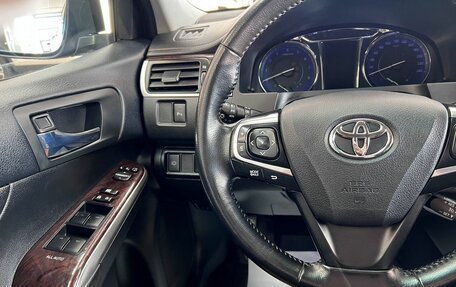 Toyota Camry, 2016 год, 2 045 000 рублей, 18 фотография