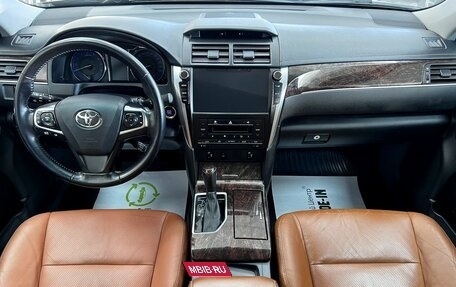 Toyota Camry, 2016 год, 2 045 000 рублей, 11 фотография