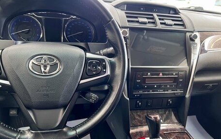 Toyota Camry, 2016 год, 2 045 000 рублей, 19 фотография