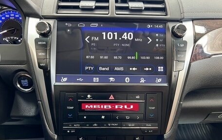 Toyota Camry, 2016 год, 2 045 000 рублей, 20 фотография