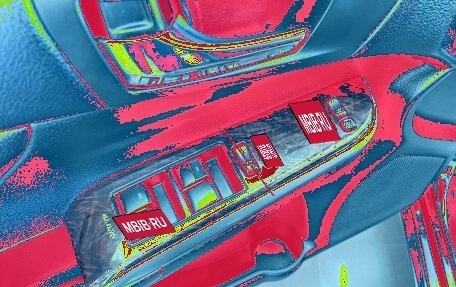 Toyota Camry, 2016 год, 2 045 000 рублей, 16 фотография