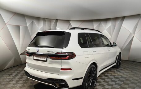 BMW X7, 2023 год, 11 000 000 рублей, 2 фотография