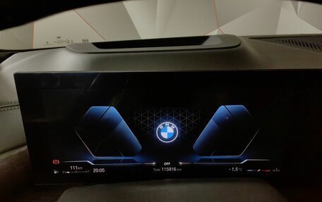 BMW X7, 2023 год, 11 000 000 рублей, 13 фотография