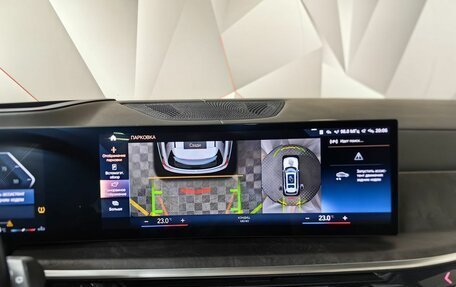 BMW X7, 2023 год, 11 000 000 рублей, 19 фотография