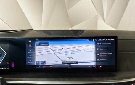 BMW X7, 2023 год, 11 000 000 рублей, 20 фотография