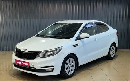 KIA Rio III рестайлинг, 2015 год, 1 099 900 рублей, 1 фотография
