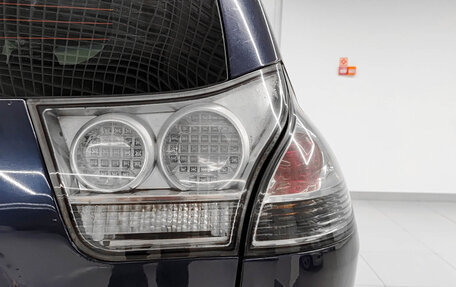 JAC S1 (Rein) I рестайлинг, 2007 год, 355 000 рублей, 13 фотография